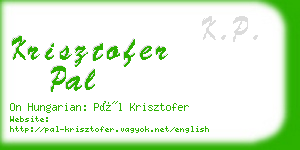 krisztofer pal business card